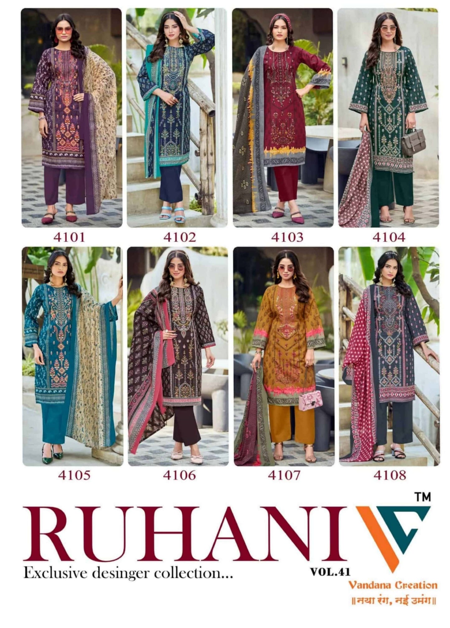 VANDANA CREATION RUHANI VOL 41
