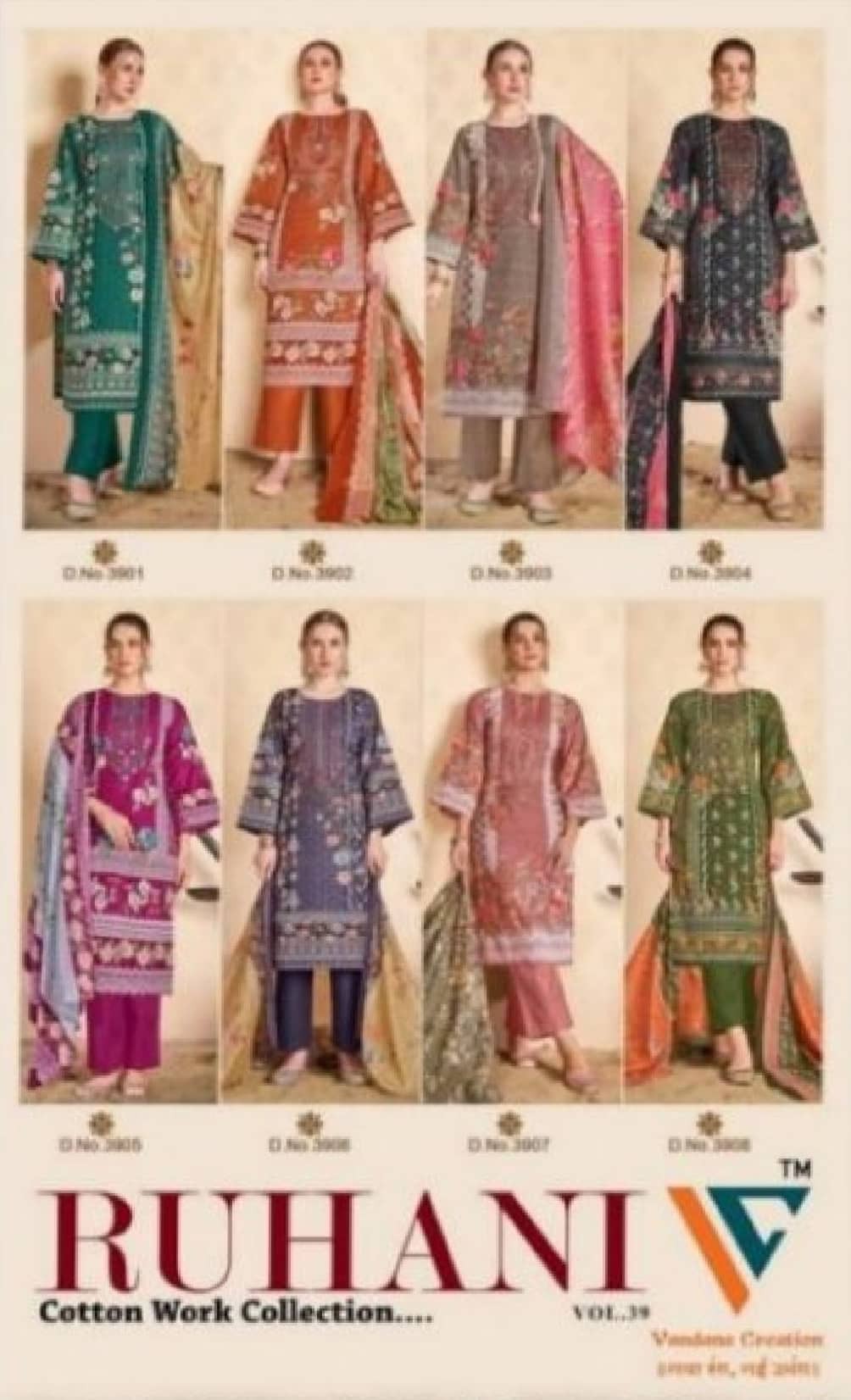 VANDANA CREATION RUHANI VOL 39