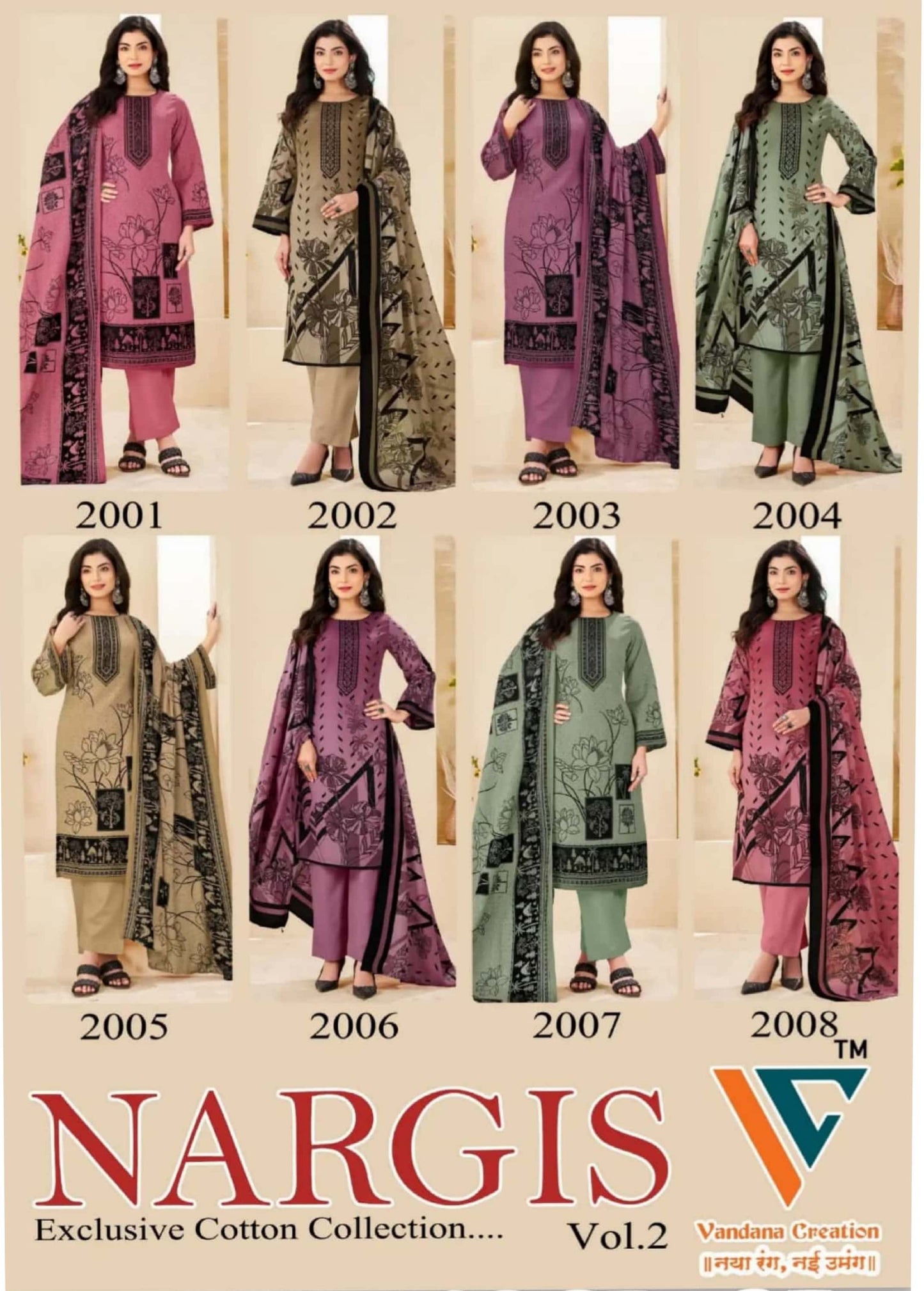 VANDANA CREATION NARGIS VOLUME 2