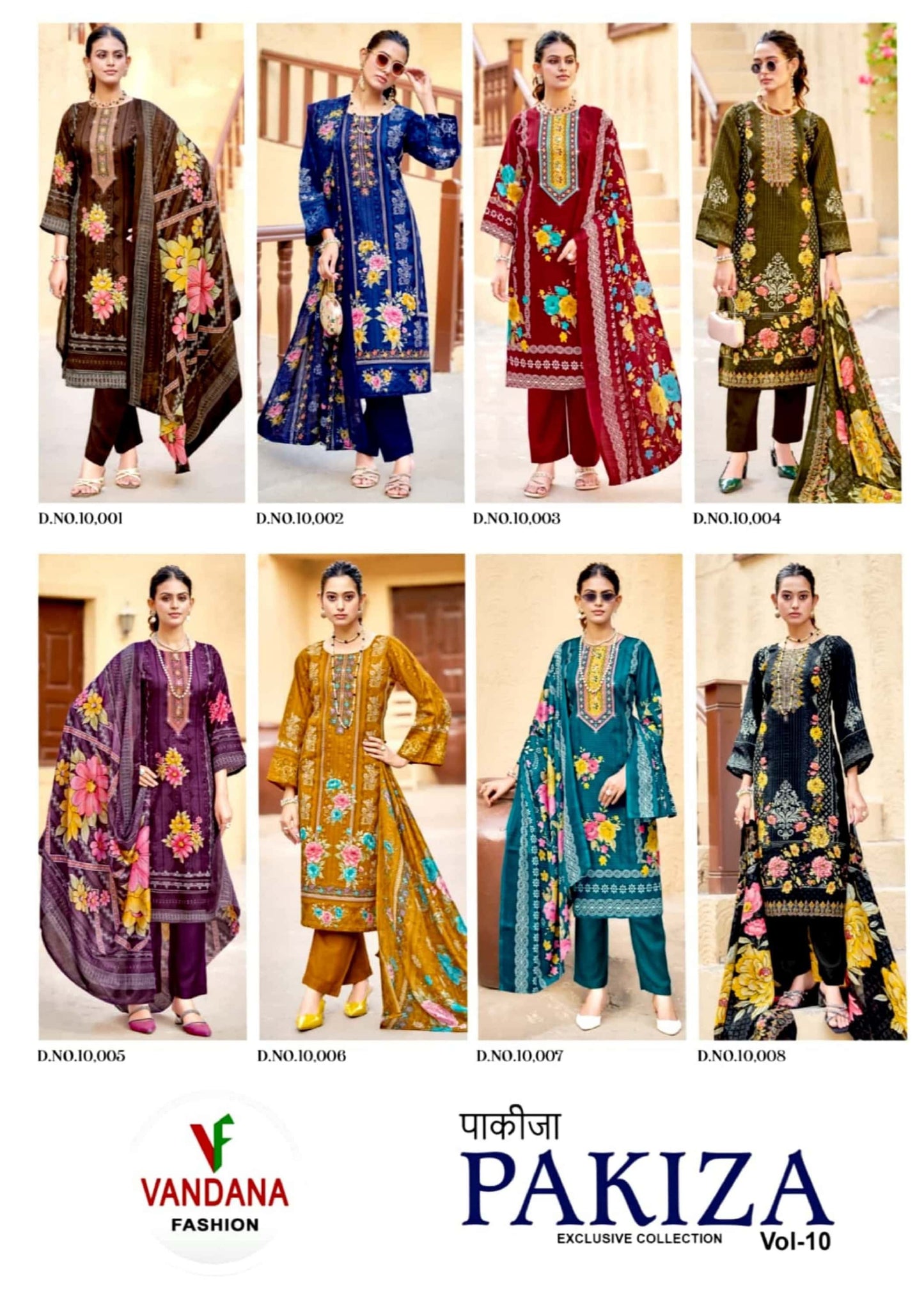 VANDANA FASHION PAKIZA VOL 10