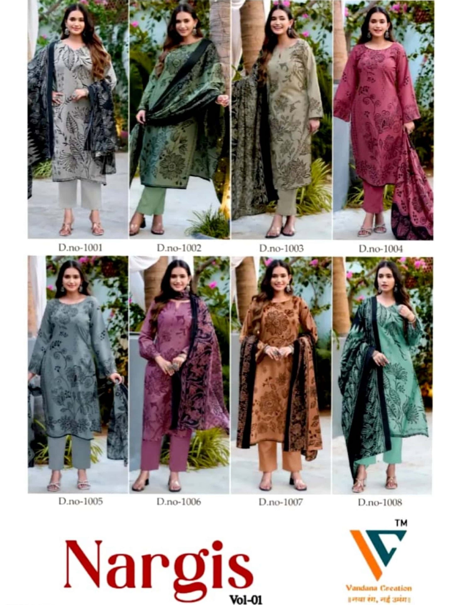 VANDANA CREATION NARGIS VOL 1