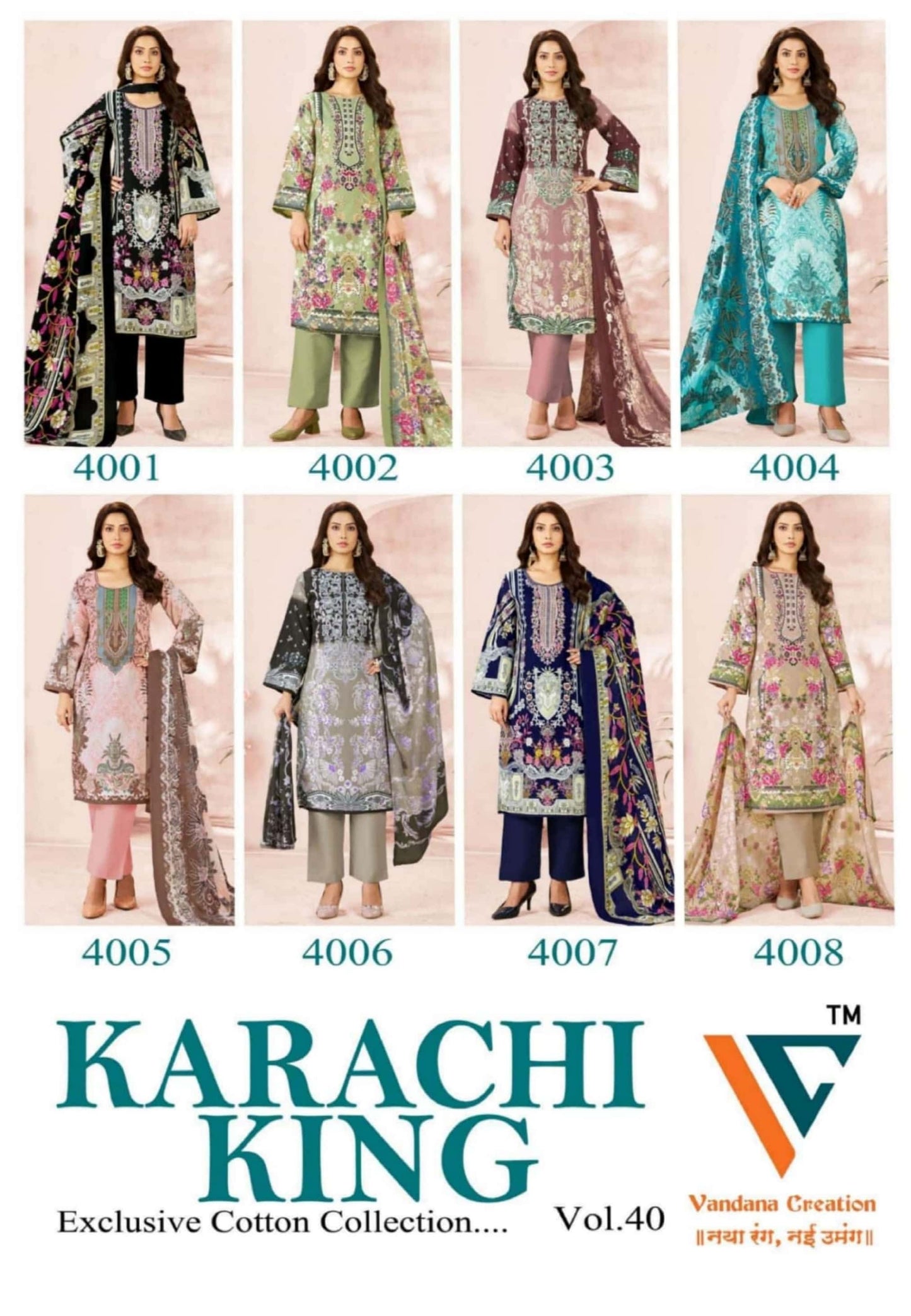 VANDANA CREATION KARACHI KING VOL 40
