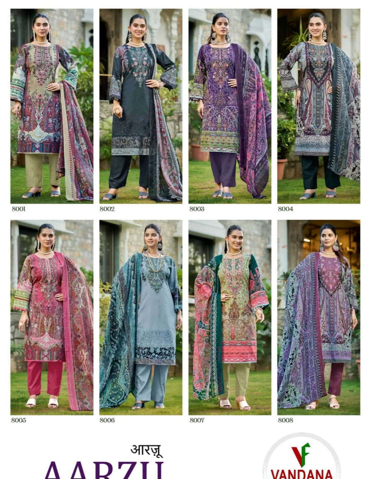 Vandana Fashion | Aarzu Vol.08 | Readymade Mix Cotton | 8 Pcs Set catalogue image