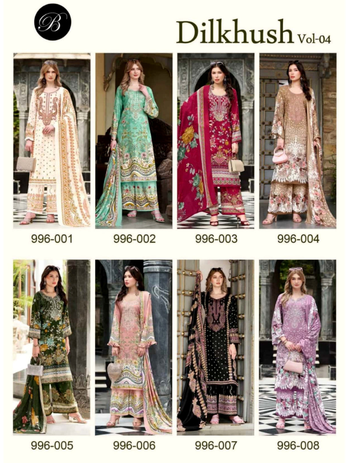 Dilkhush Vol-04 Pure Cotton 8 Pcs Set