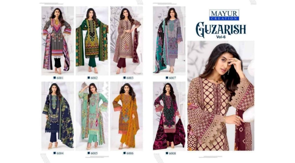 Guzarish Vol-6 Pure Cotton 8 Pcs Set