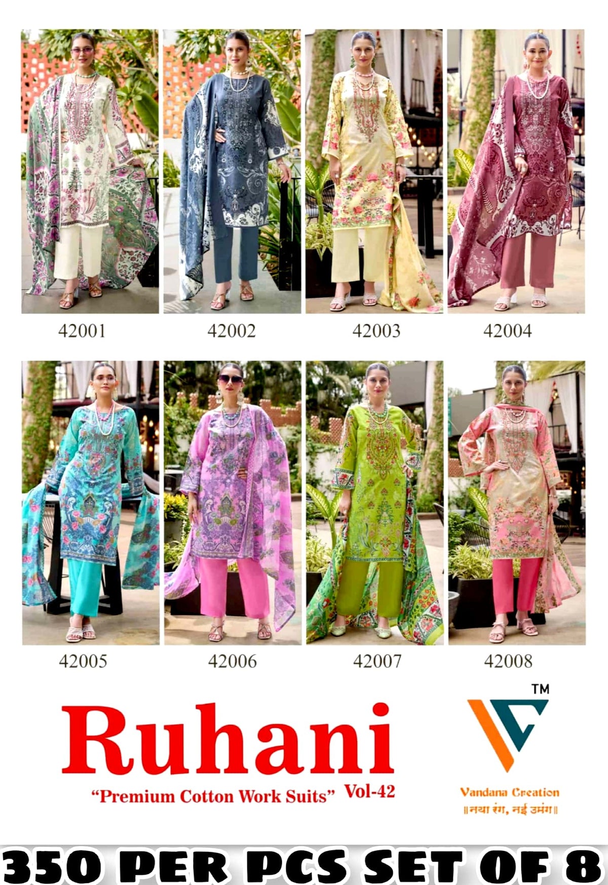Ruhani Vol.42 Mix Cotton catalogue