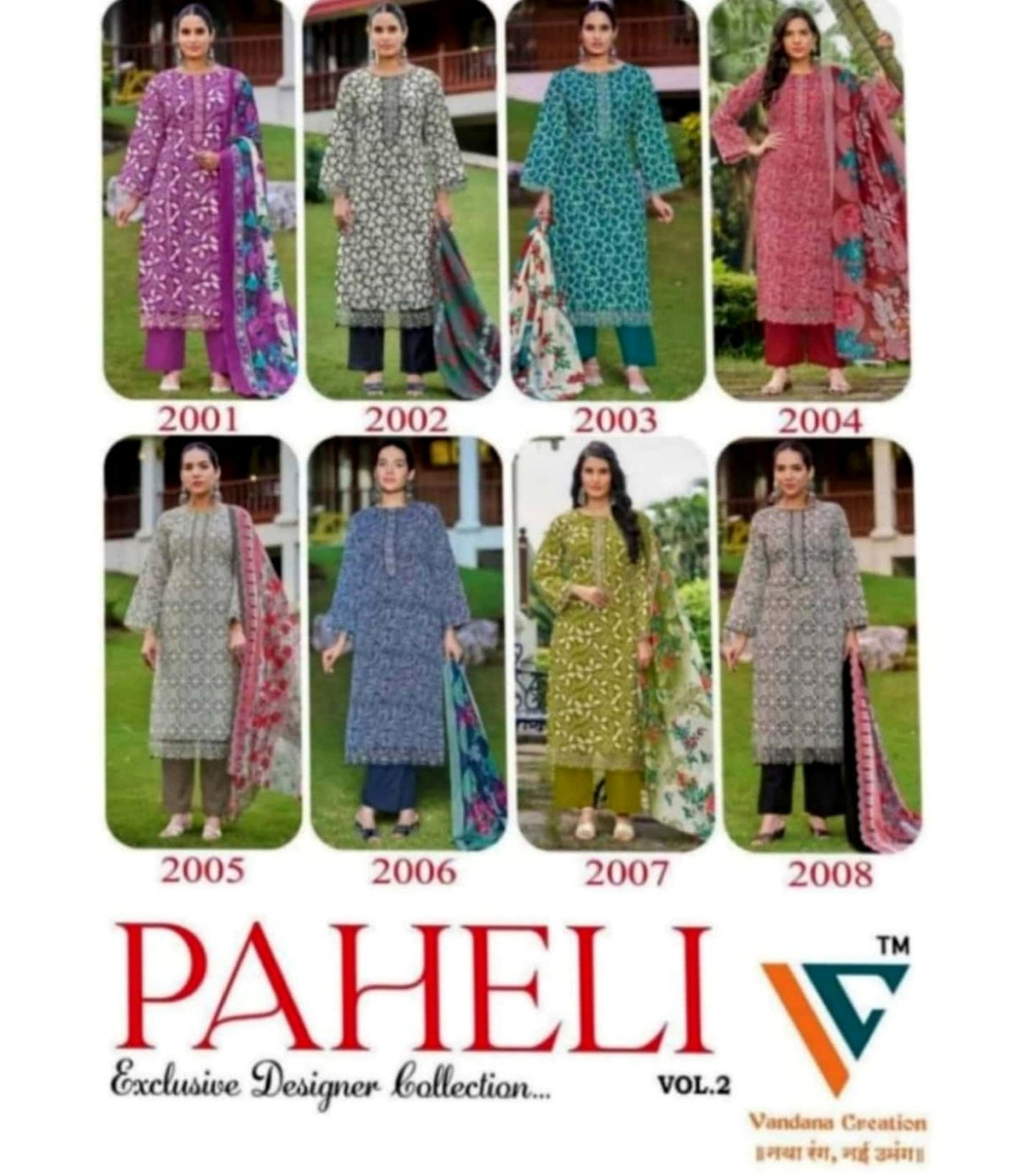 Paheli Vol-02 Mix Cotton Unstitched Suit Material