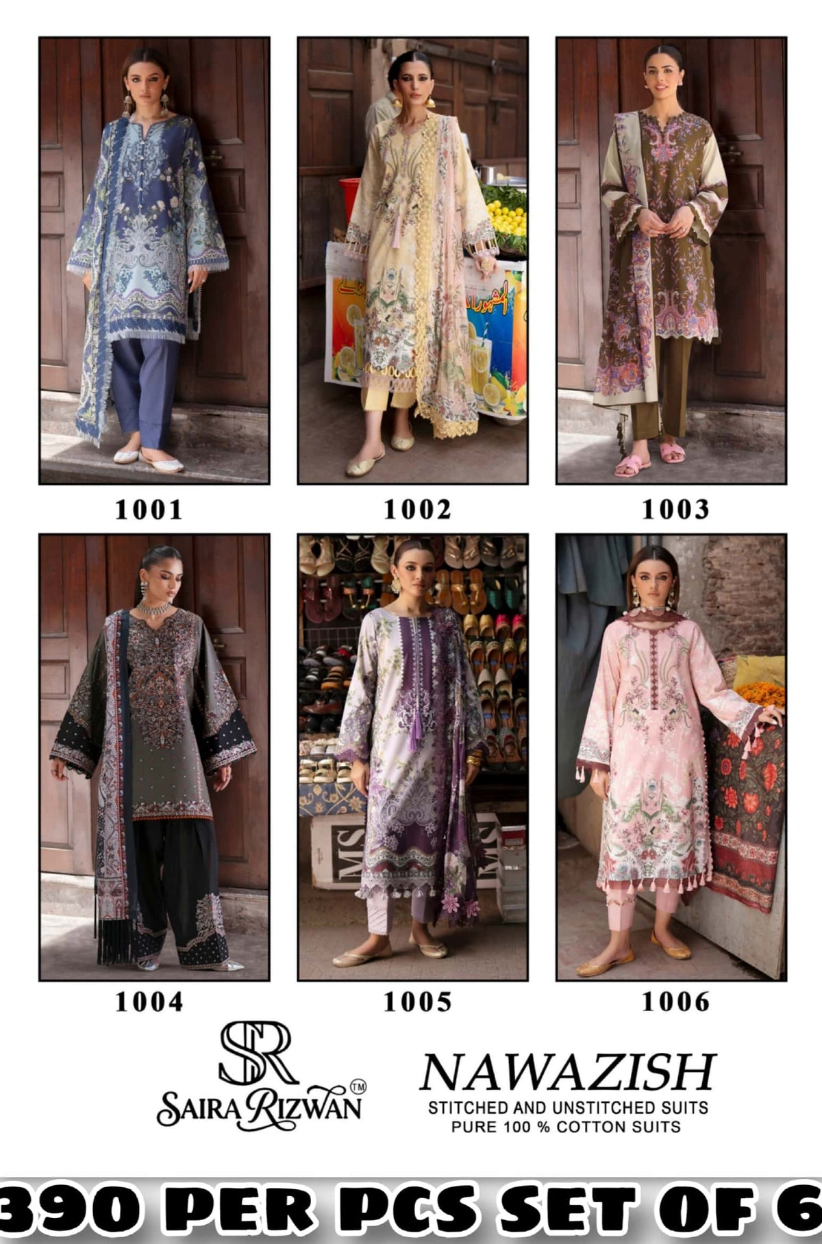 Nawazish Pure Cotton catalogue