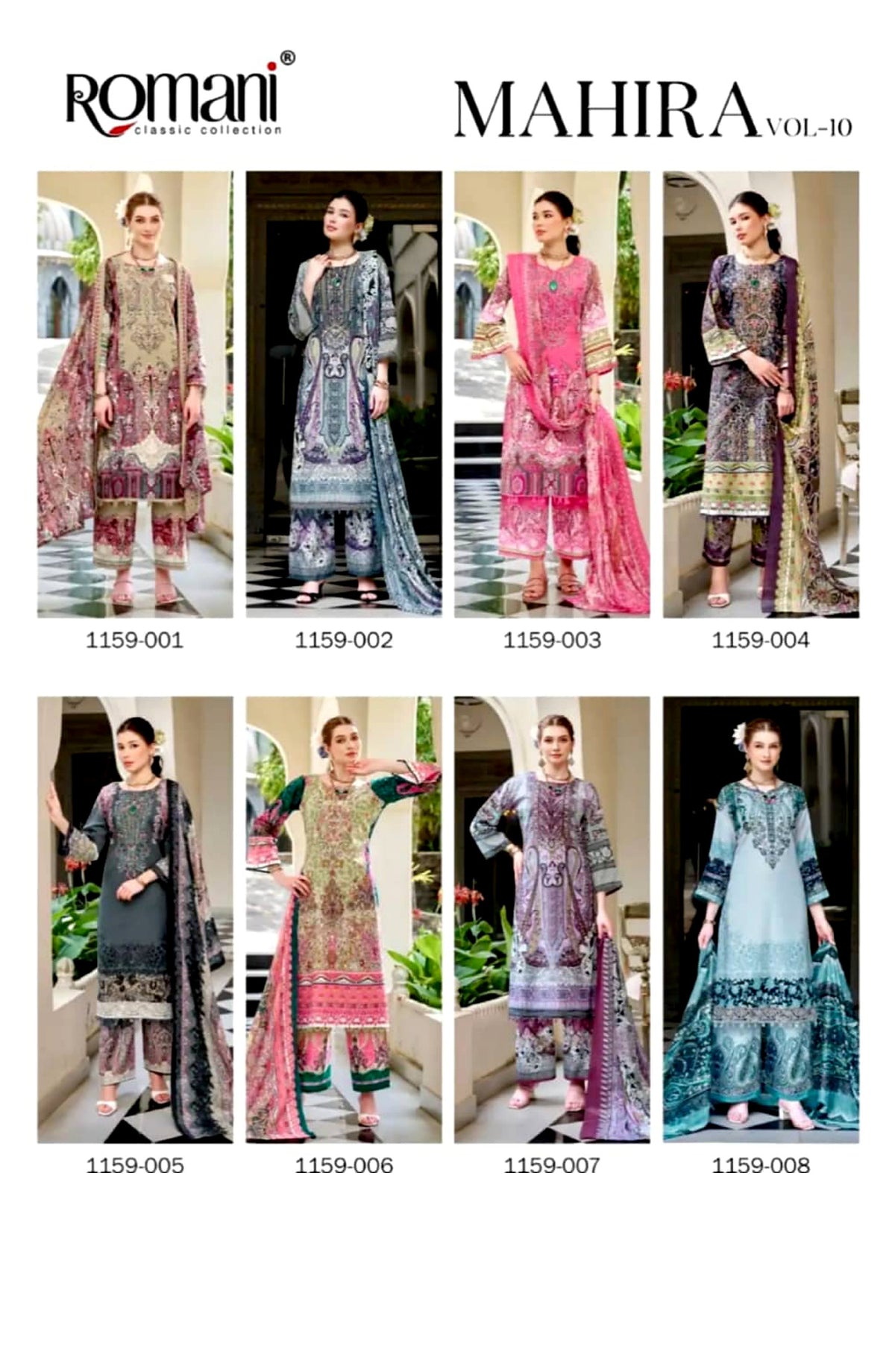 Mahira Vol.10 by Romani Readymade Pure Cotton catalogue