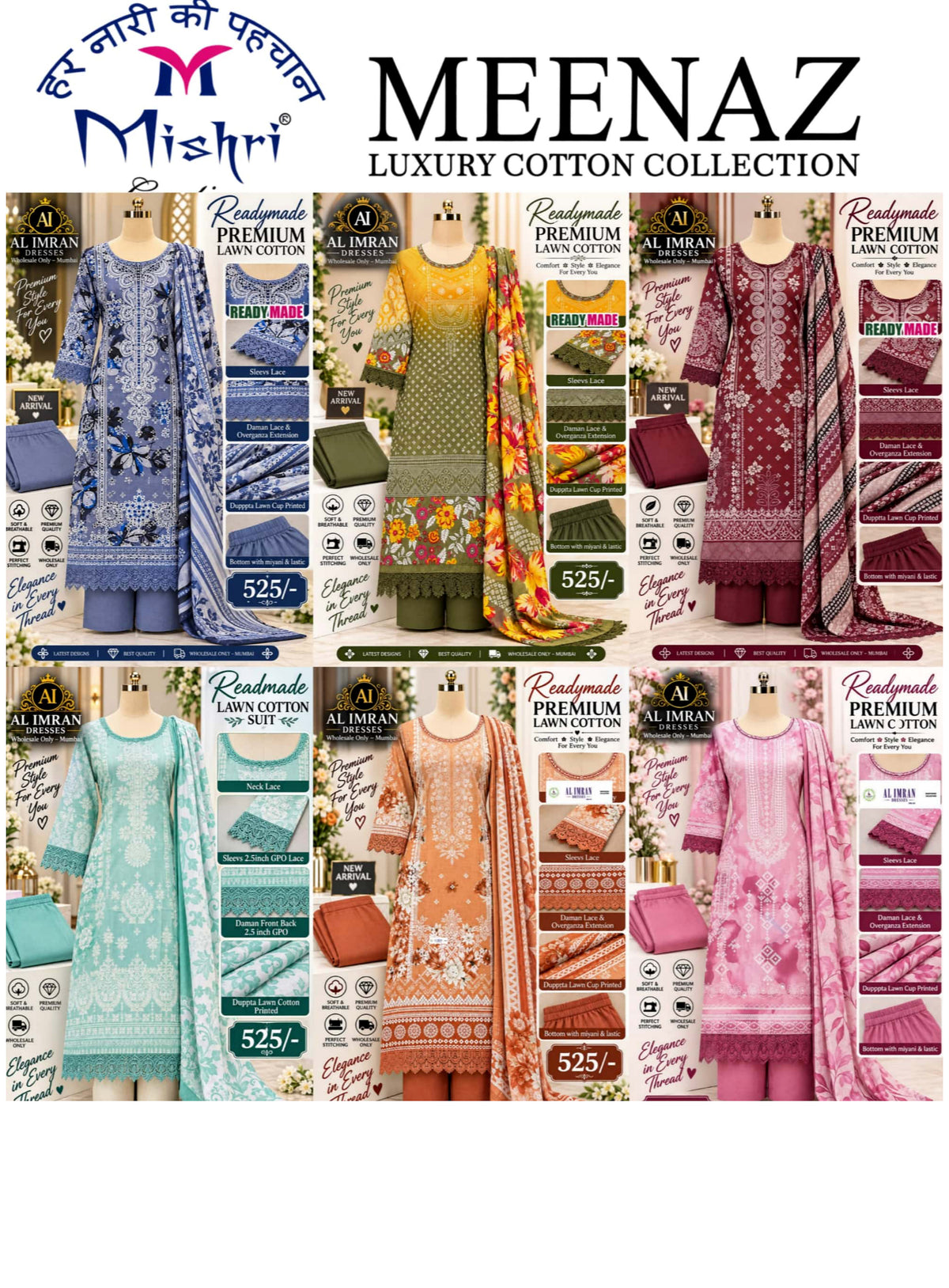 Meenaz by Mishri Creation Readymade Pure Cotton catalogue