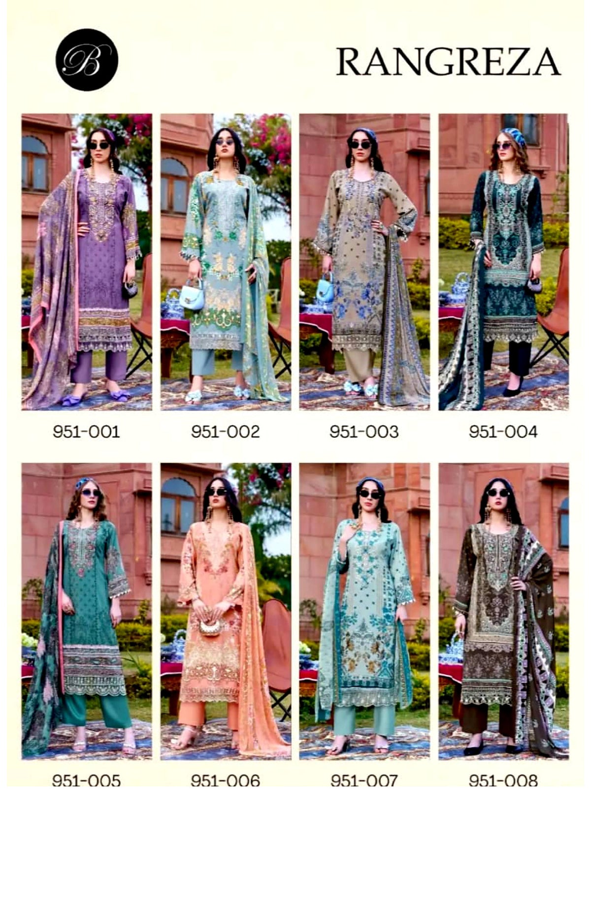 Rangreza by Rangreza Readymade Pure Cotton catalogue