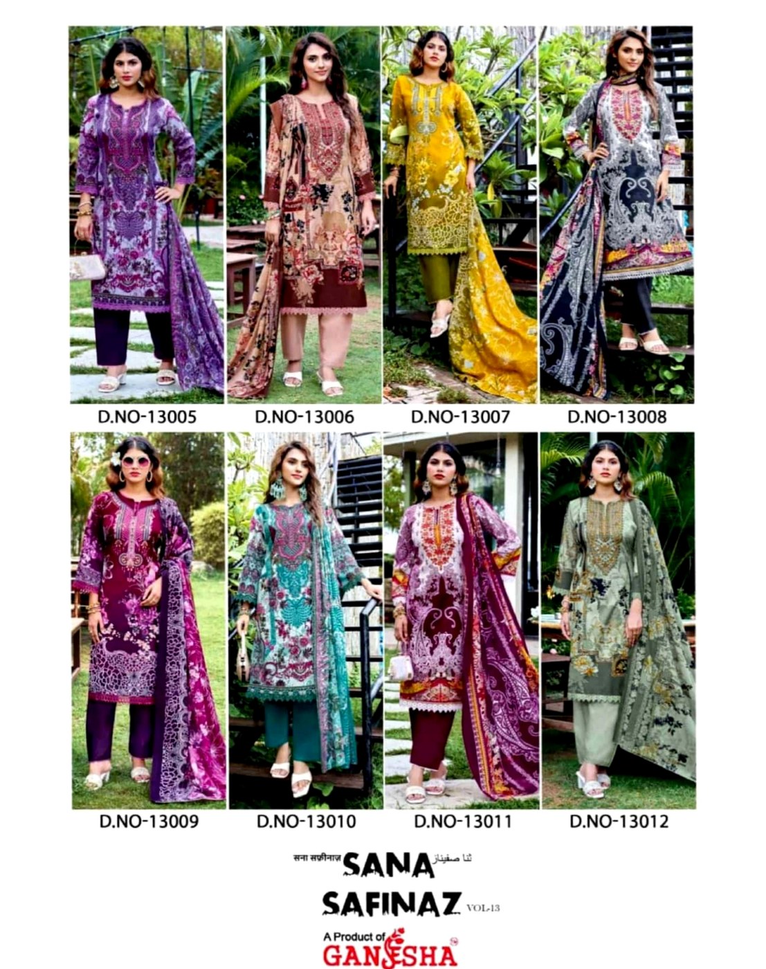Sana Safinaz Vol-13 Mix Cotton Unstitched Suit Material