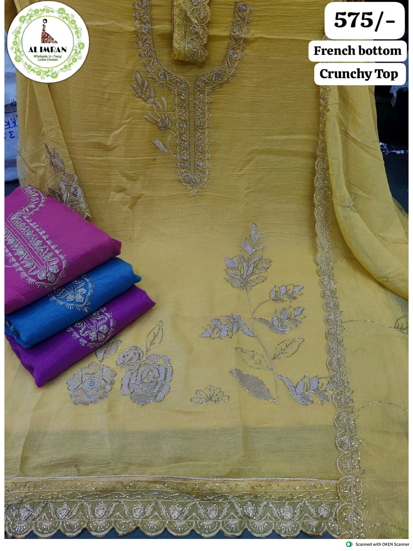 French Bottom Crunchy Top Work Suit