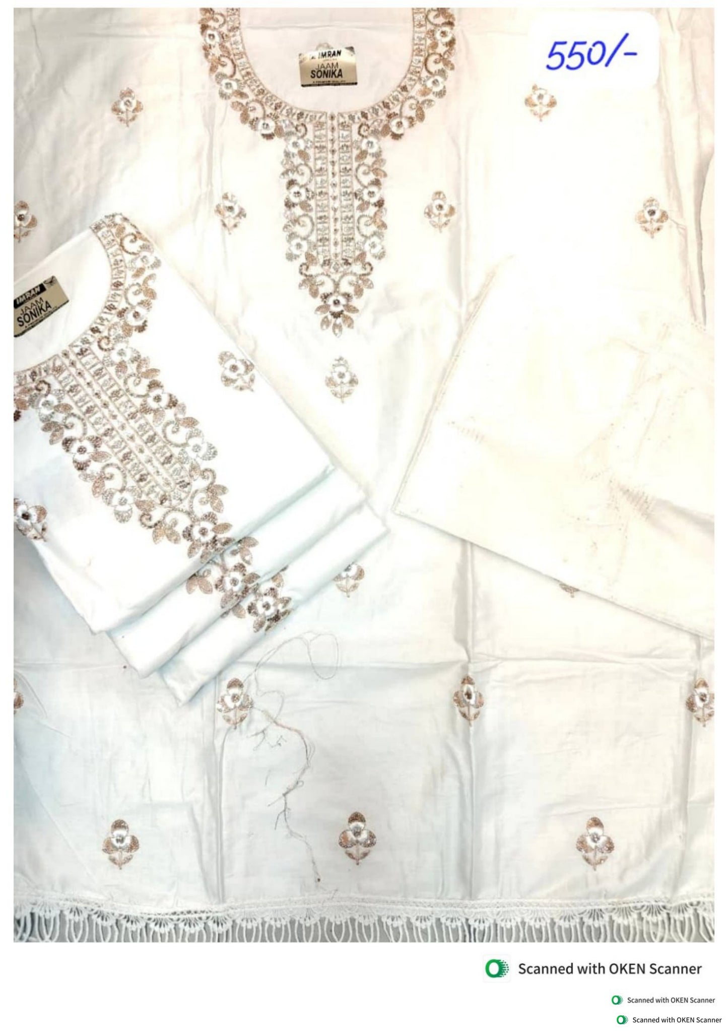 Embroidered Work Suit 17