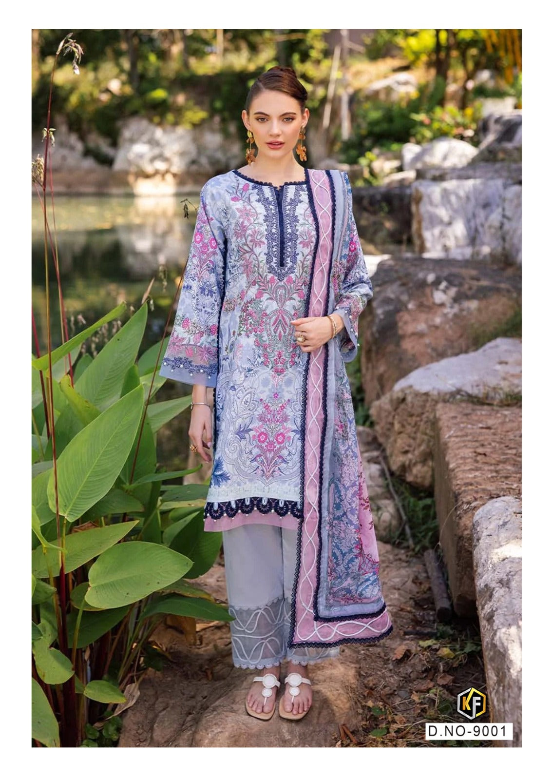 Keval Qurbat Nx Vol 9