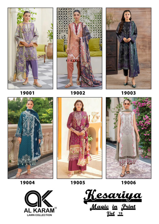 Al Karam Kesariya Vol 19 Readymade Cambric Cotton Karachi Kurti Set
