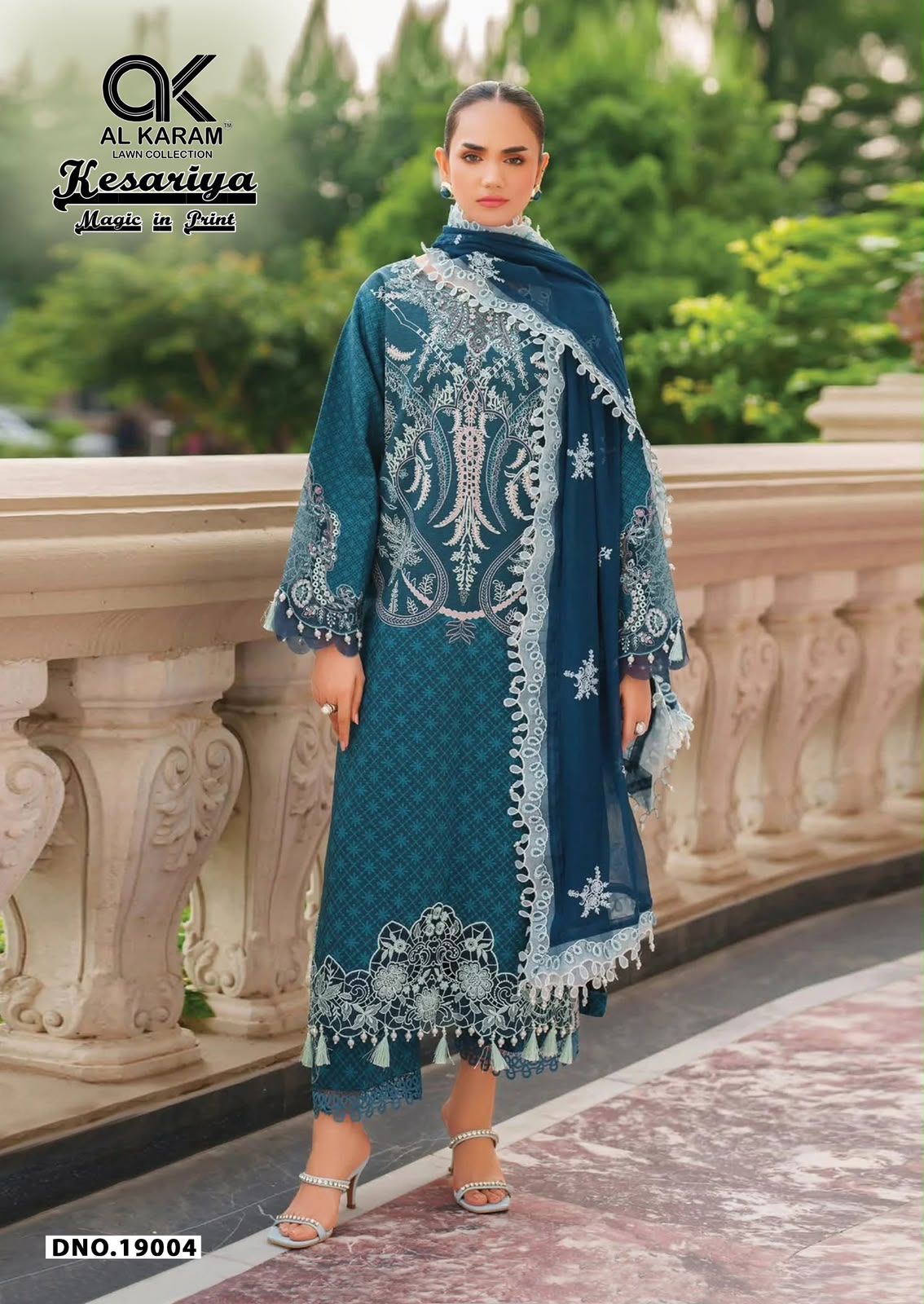 Al Karam Kesariya Vol 19 Readymade Cambric Cotton Karachi Kurti Set