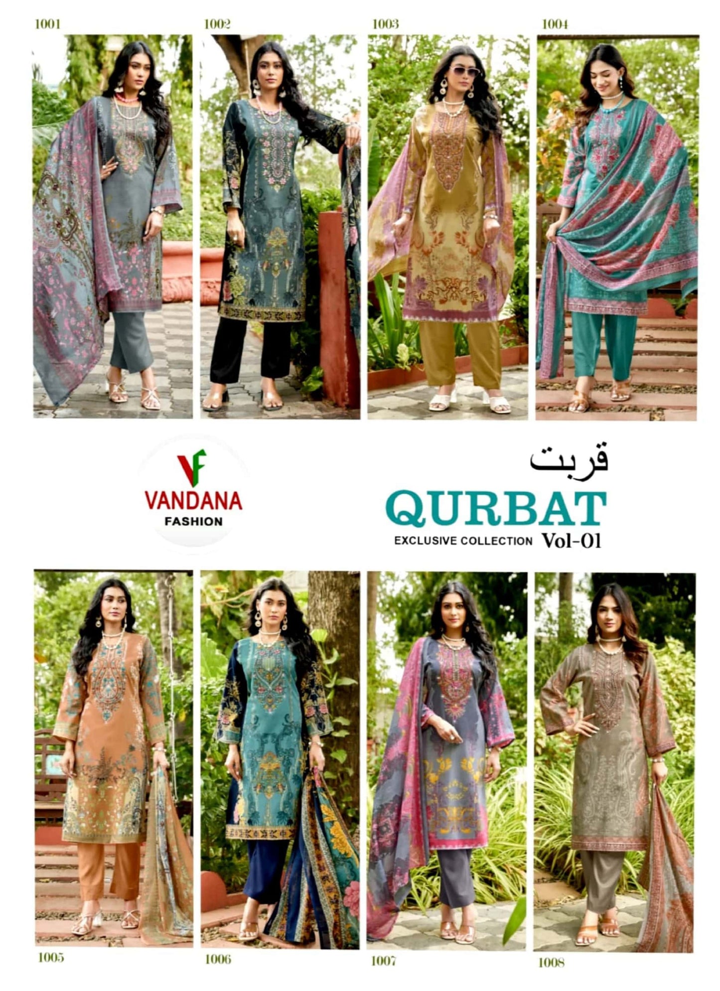 VANDANA FASHION QURBAT VOL 1