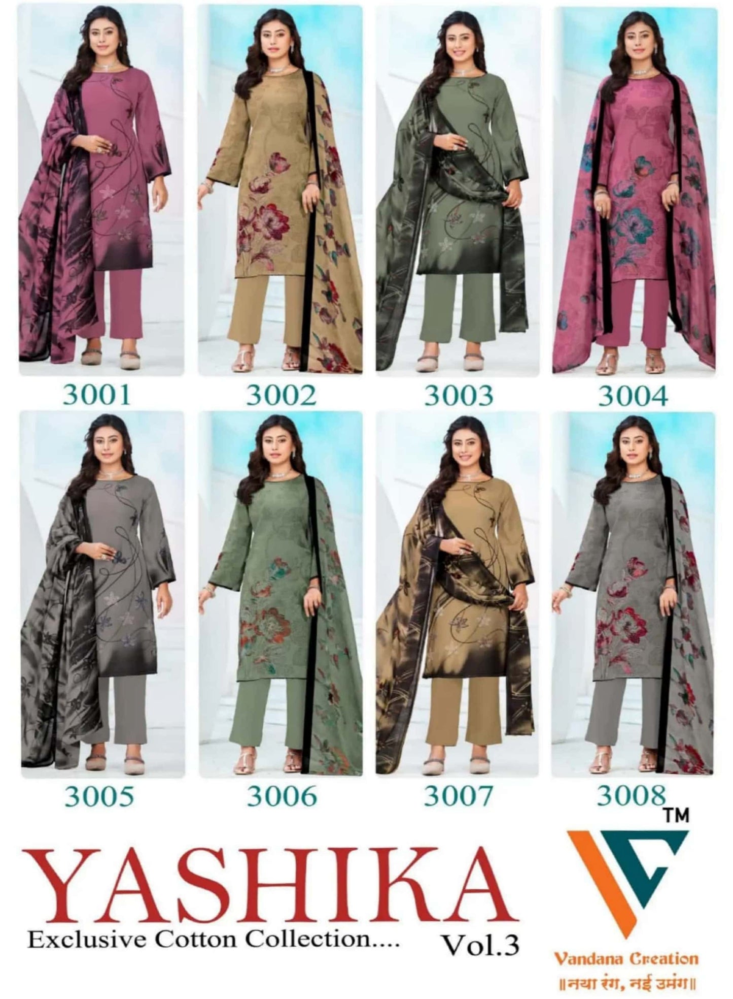 VANDANA CREATION YASHIKA VOL 1