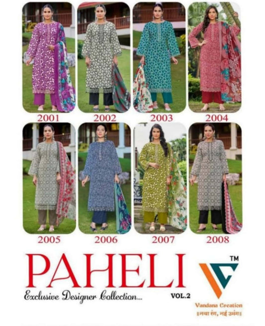 VANDANA CREATION PAHELI VOL 2