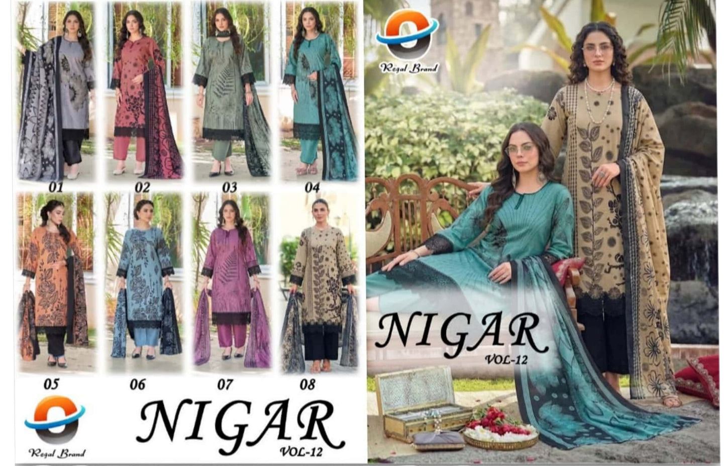 REGAL BRAND BIGAR VOL 1