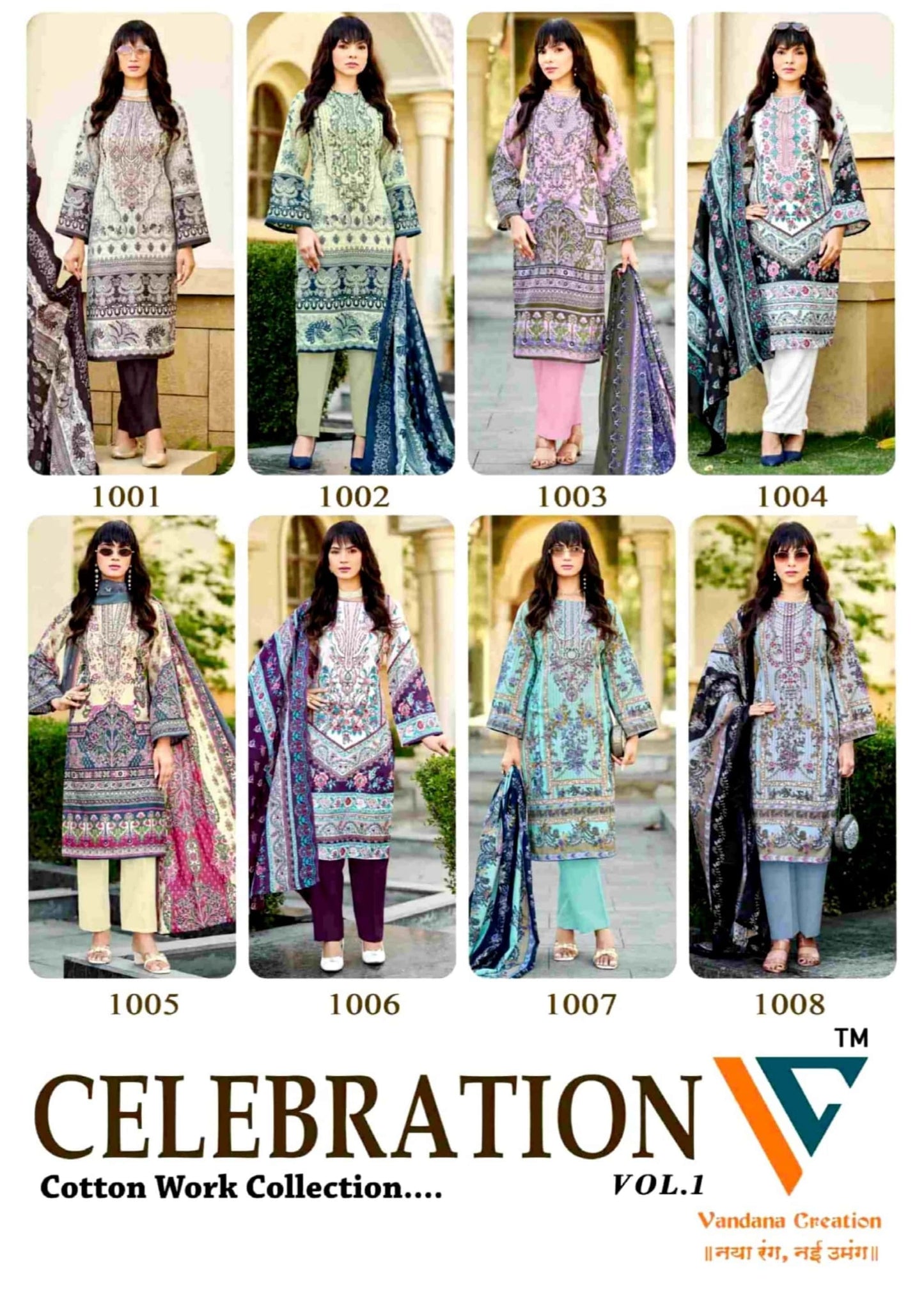 VANDANA CREATION CELEBRATION VOL 1