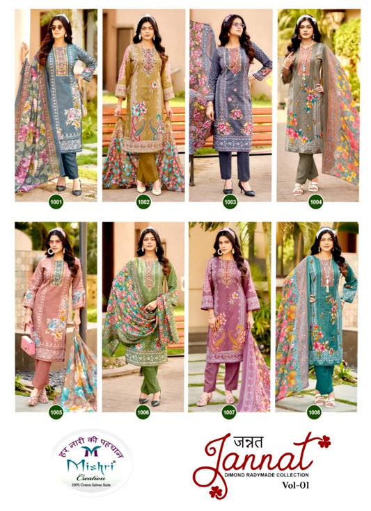 MISHRI CREATION JANNAT VOL 1