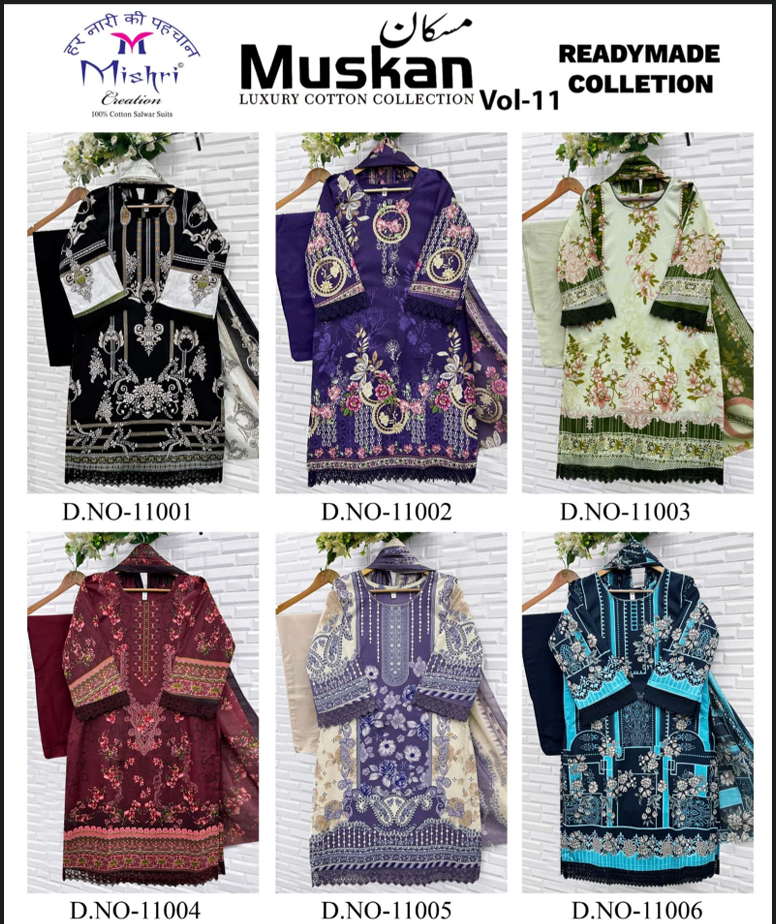 MISHRI CREATION MUSKAN VOL 11
