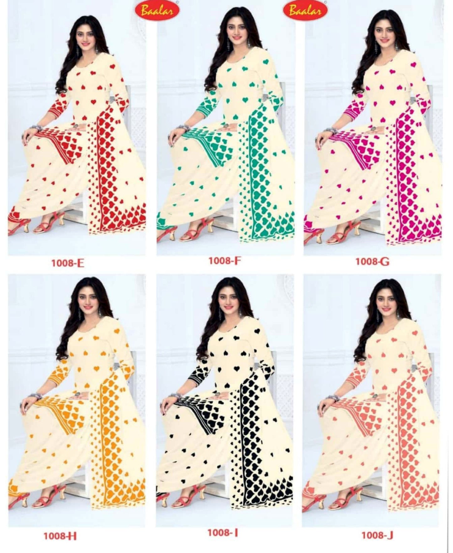 Balara 1008 Pure Cotton 6 Pcs Set