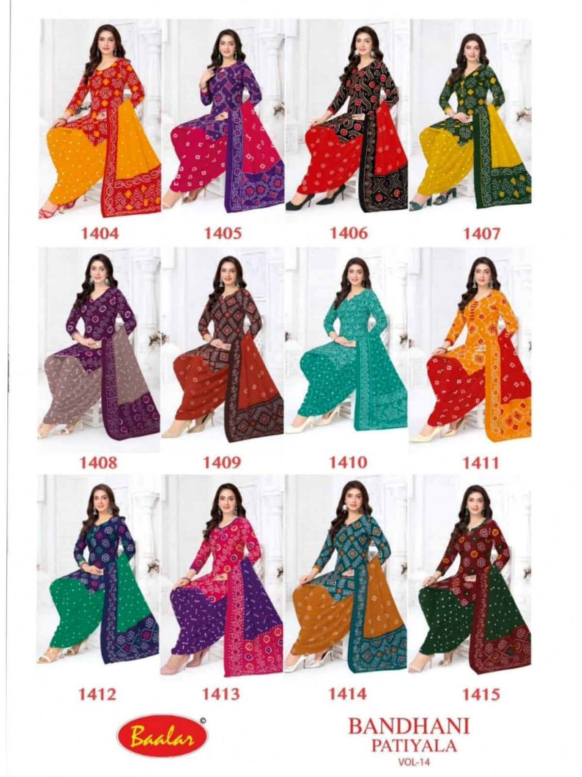 Bandhani Patyiala Vol-14 Pure Cotton 15 Pcs Set