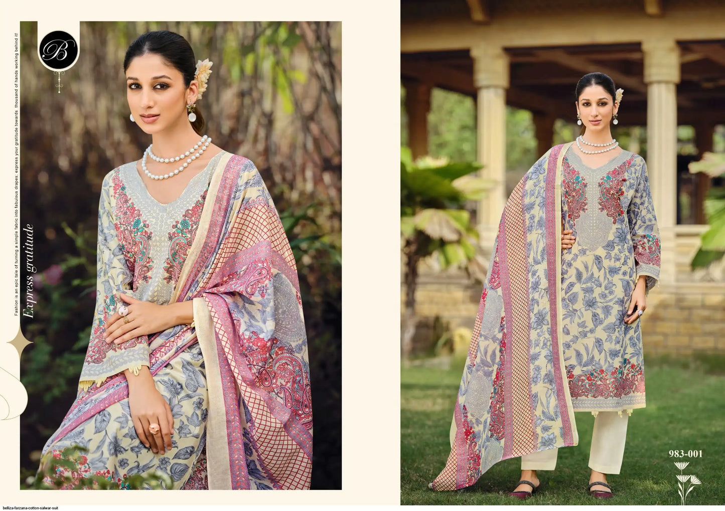 BELLIZA FARZANA COTTON SALWAR SUIT