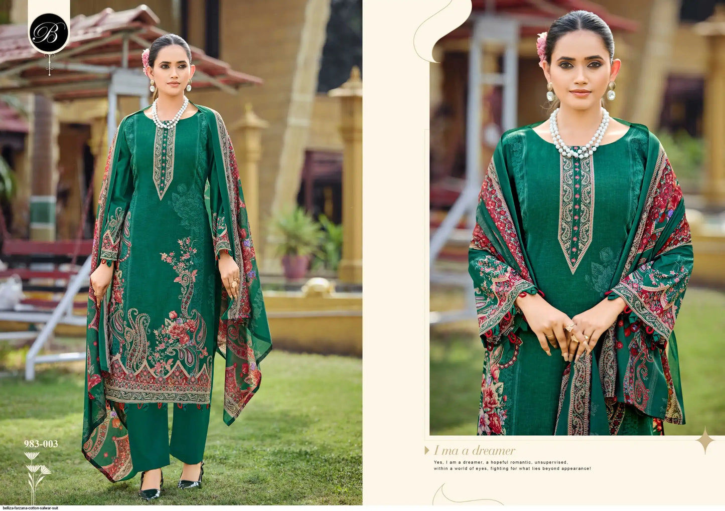 BELLIZA FARZANA COTTON SALWAR SUIT