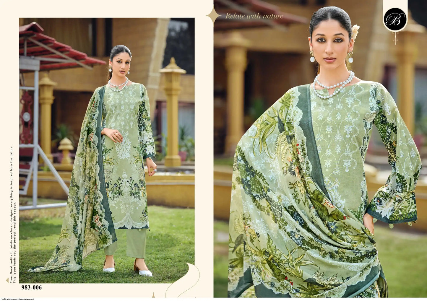 BELLIZA FARZANA COTTON SALWAR SUIT