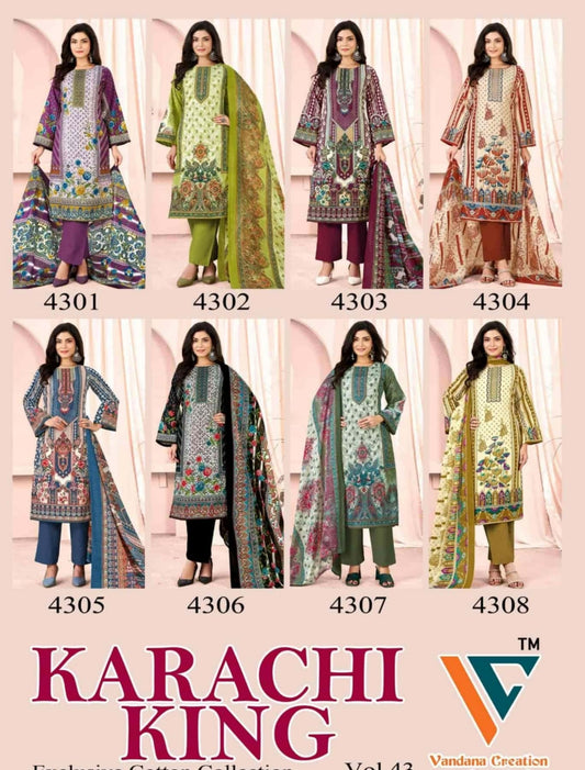 Karachi King Vol.43 | Mix Cotton | 8 Pcs Set catalogue image
