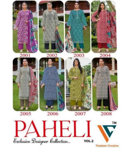 Paheli Vol.02 | Mix Cotton | 8 Pcs Set catalogue image