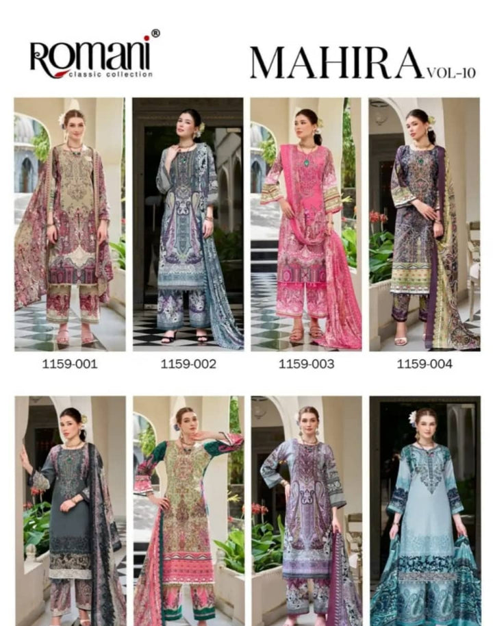 Mahira Vol.10 | Mix Cotton | 8 Pcs Set catalogue image