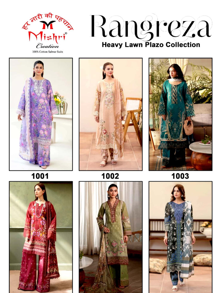 Rangreza | Pure Cotton | 6 Pcs Set catalogue image