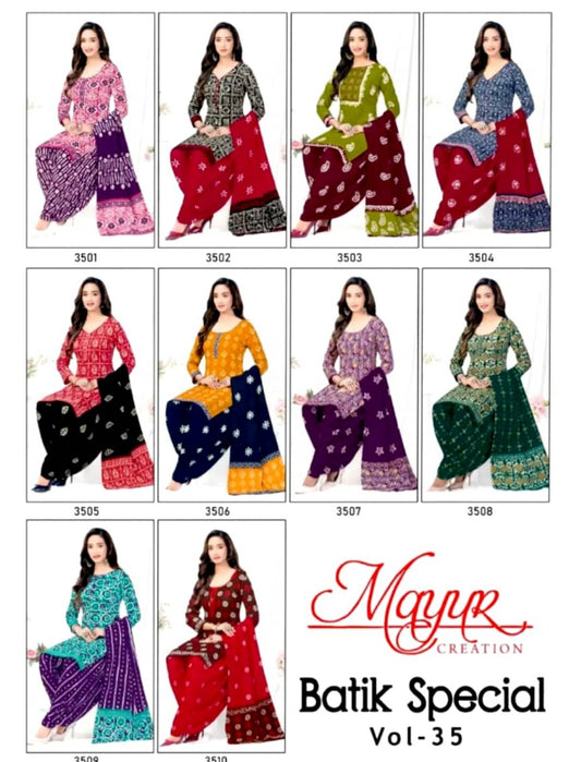 Batik Special Vol.35 | Pure Cotton | 10 Pcs Set catalogue image