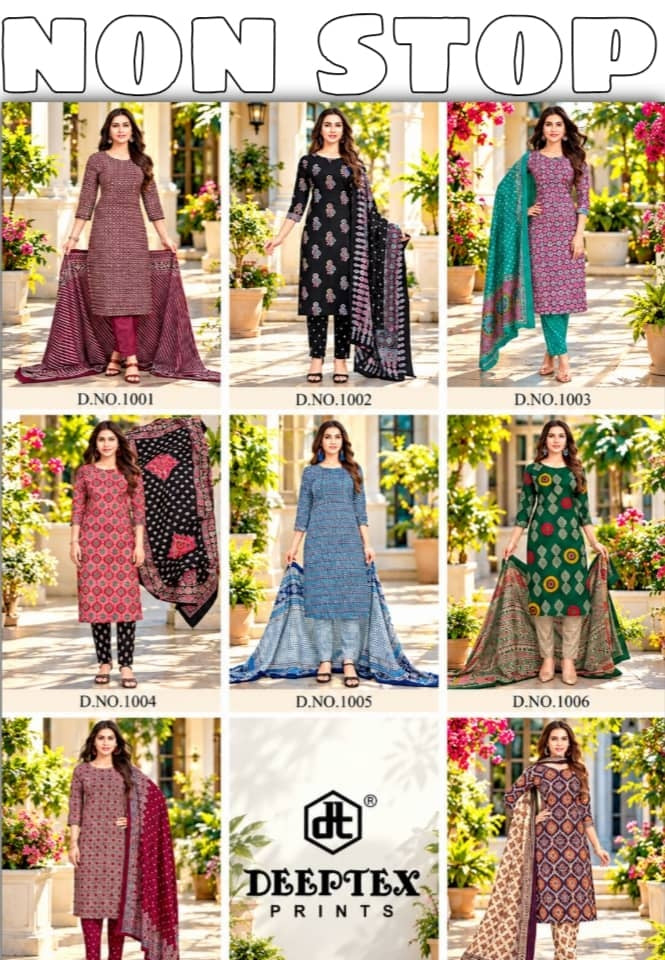 Noon Stop | Pure Cotton | 8 Pcs Set catalogue image