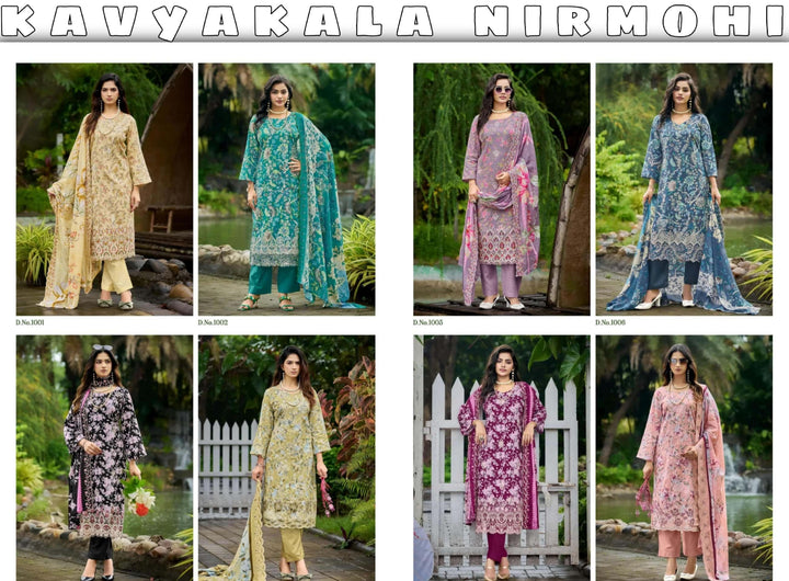 Kavyakala Nirmohi | Pure Cotton | 8 Pcs Set catalogue image