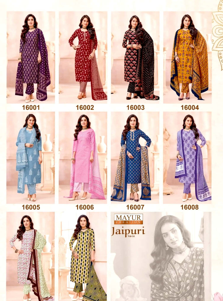 Mayur Jaipuri | Pure Cotton | 8 Pcs Set catalogue image