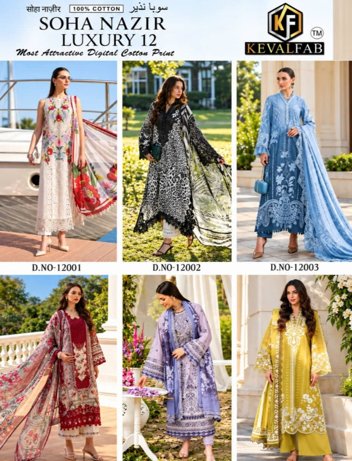 Soha Nazir Luxury 12 | Pure Cotton | 6 Pcs Set catalogue image