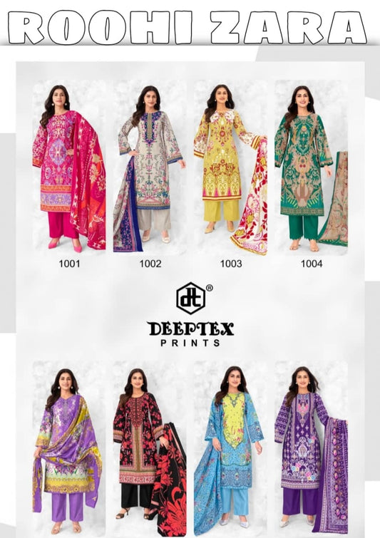 Roohi Zara | Pure Cotton | 8 Pcs Set catalogue image