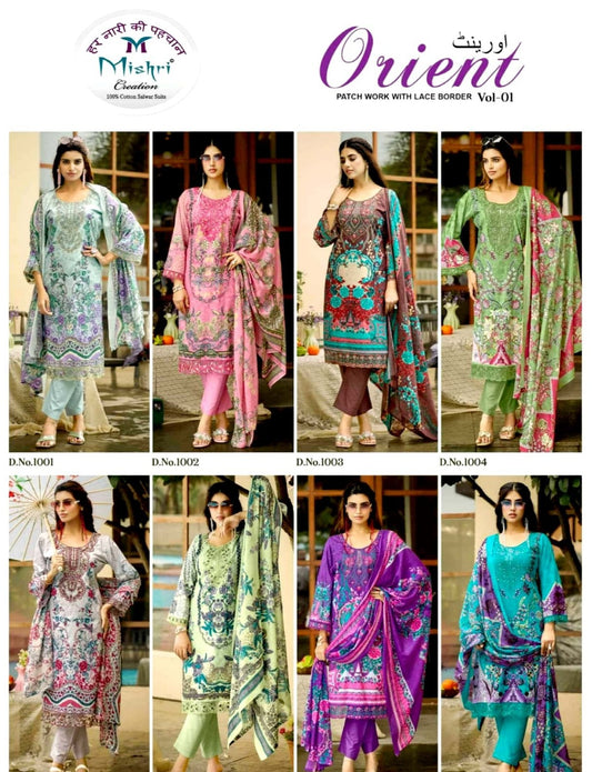Mishri Creation Orient Vol.01 | Pure Cotton | 8 Pcs Set catalogue image