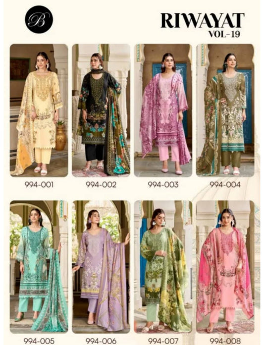 Riwayat Vol.19 | Pure Cotton | 8 Pcs Set catalogue image