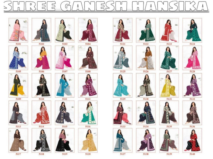 Shree Ganesh Hansika | Pure Cotton | 40 Pcs Set catalogue image