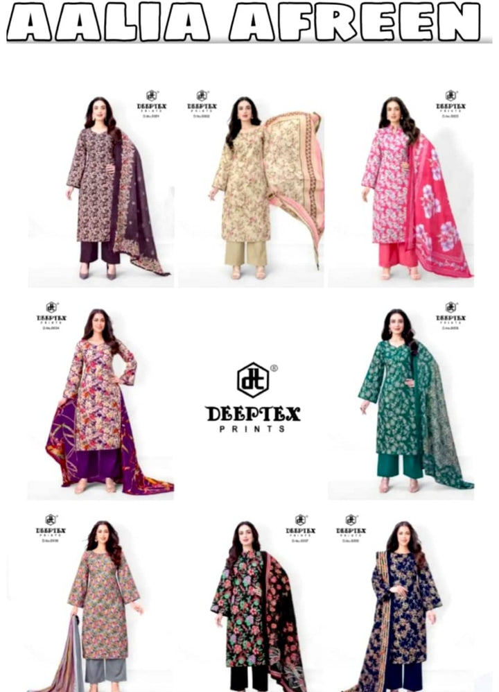 Aalia Afreen | Pure Cotton | 8 Pcs Set catalogue image