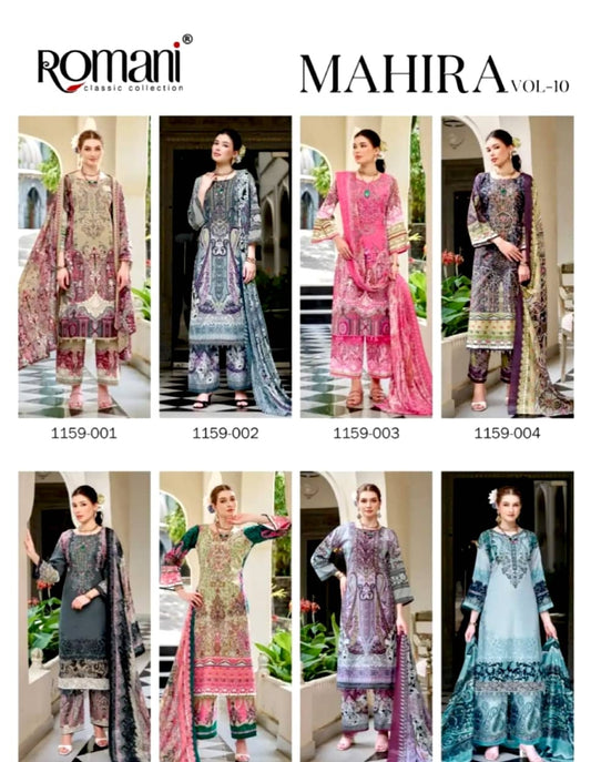 Romani | Mahira Vol.10 | Readymade Mix Cotton | 8 Pcs Set catalogue image