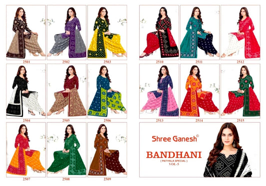 Shree Ganesh | Bandhani Vol.5 | Readymade Mix Cotton | 15 Pcs Set catalogue image