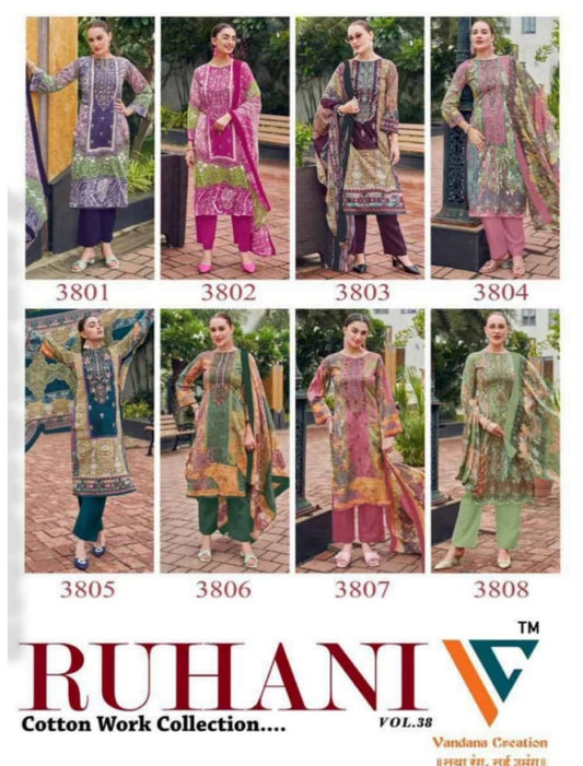 Vandana Creation | Ruhani Vol.38 | Readymade Mix Cotton | 8 Pcs Set catalogue image